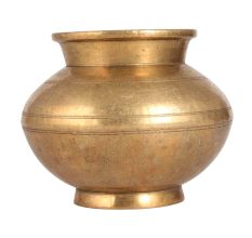 Traditional Water Pot or Lota from South India