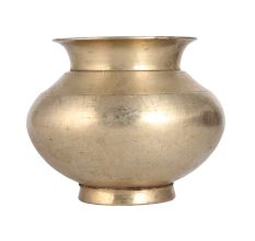 Sturdy Holy Water Pot Lota for Hindu Rituals