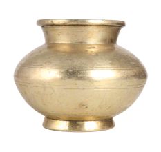 Golden Water Pot or Lota for Pooja