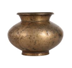 Vintage Brass Water Pot or Lota for Decor