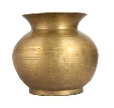 Sturdy Indian Brass Water Pot for Pooja