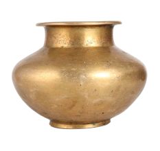 Vintage Golden Brass Holy Water Pot