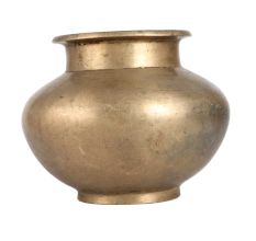 Matte Brown Water Pot or Lota for Decor