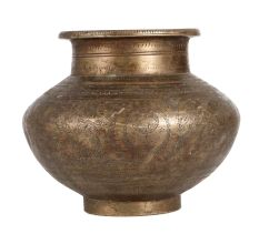 Brass Sturdy Holy Water Pot for Pooja
