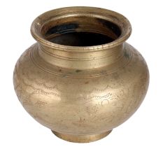 Traditional Lota or Holy Water Pot for Rituals