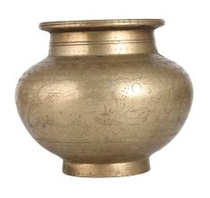 Traditional Lota or Holy Water Pot for Rituals