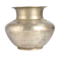 Indian Water Pot Lota for Home Decoration