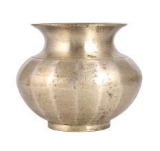 Vintage Used Lota Water Pot for Rituals