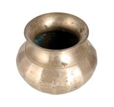 Vintage Used Lota Water Pot for Rituals