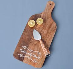 Wooden Chopping Board With Design and Handle