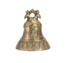 Small Metal Brass Bell for Worship