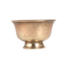 Small Traditional Kumkum Tilak Bowl for Rituals