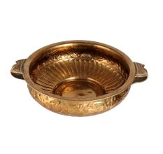 Engraved Brass Bowl for Flower Pot