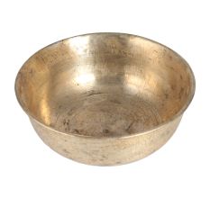 Vintage Brass Holy Bowl for Havan