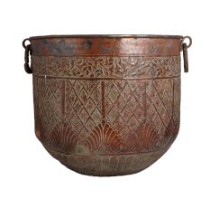 Traditional Copper Planter for Home Decoration