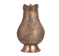 Vintage Copper Jug Pitcher for Home Decor