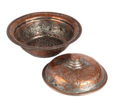 Vintage Copper Bowl in Islamic Art