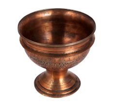 Islamic Art Copper Bowl for Home Decor