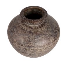 Vintage Water Pot Matka for Home Decor