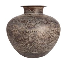 Vintage Water Pot Matka for Home Decor