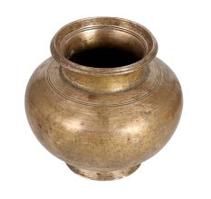 Vintage Sturdy Lota Water Pot for Pooja