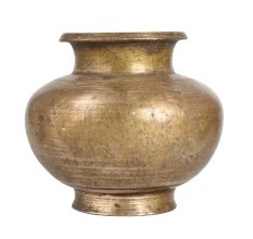 Vintage Sturdy Lota Water Pot for Pooja