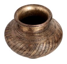 Adorable Brass Lota Water Pot for Decoration
