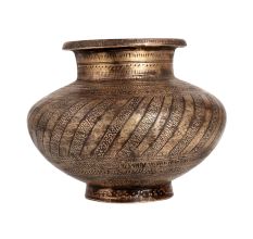 Adorable Brass Lota Water Pot for Decoration