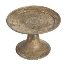 Brass Vintage Plate for Prayer Room