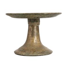Brass Vintage Plate for Prayer Room
