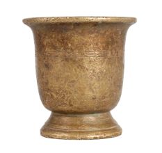 Sturdy Brass Flower Pot for Interior Decoration