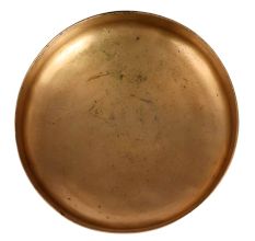 Indian Bell Metal Bowl for Home Decor