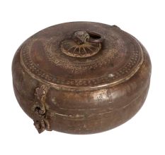Indian Vintage Box with a Latch for Decoration
