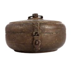 Indian Vintage Box with a Latch for Decoration