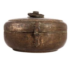 Indian Vintage Box with a Latch for Decoration