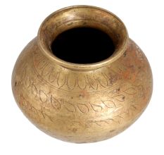 Indian Brass Water Pot or Lota for Decor