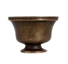 Small Brass Bowl in Dark Brown Finish