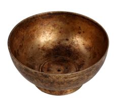Traditional Holy Bowl in Antique Finish