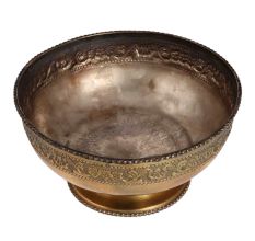 Golden Engraved Brass Bowl for Decor