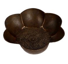Vintage Brass Fruit Bowl for Home Decor