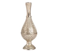 Decorative Metal Jug for Home Decor