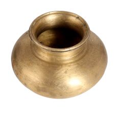Brass Plain Water Pot for Hindu Rituals