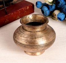 Vintage Lota Made of High Quality Brass