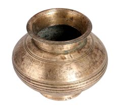 Vintage Lota Made of High Quality Brass