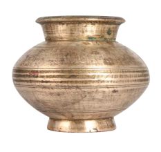 Vintage Lota Made of High Quality Brass