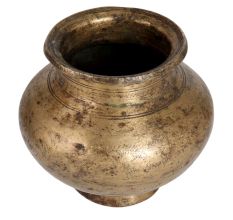Vintage Brass Water Pot in Matte Finish