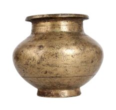 Vintage Brass Water Pot in Matte Finish
