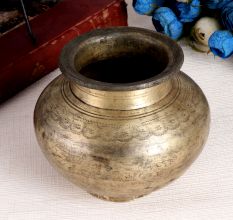 Adorable Brass Lota for Home & Office Decoration