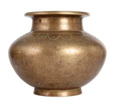 Brown Brass Water Pot in Antique Finish