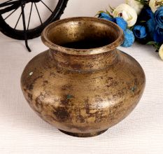 Vintage Brass Lota for Hindu Rituals